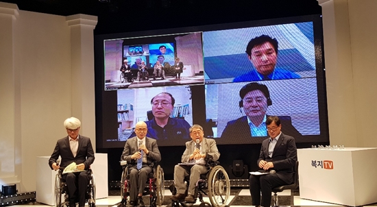 한국장애인단체총연합회(장총련)는 16일 복지TV에서 ‘지방자치단체 17개 광역시·도 장애인사무분야 당사자 개방형 임용 추진을 위한 토론회’를 개최했다.ⓒ에이블뉴스