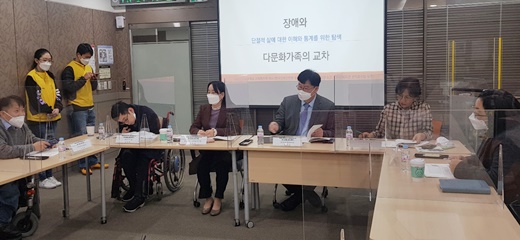 한국장애인연맹(DPI)는 25일 서울 여의도 이룸센터에서 장애인다문화가족 종합실태조사 및 정책 마련을 위한 세미나를 개최했다.ⓒ에이블뉴스